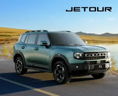 Jetour T1